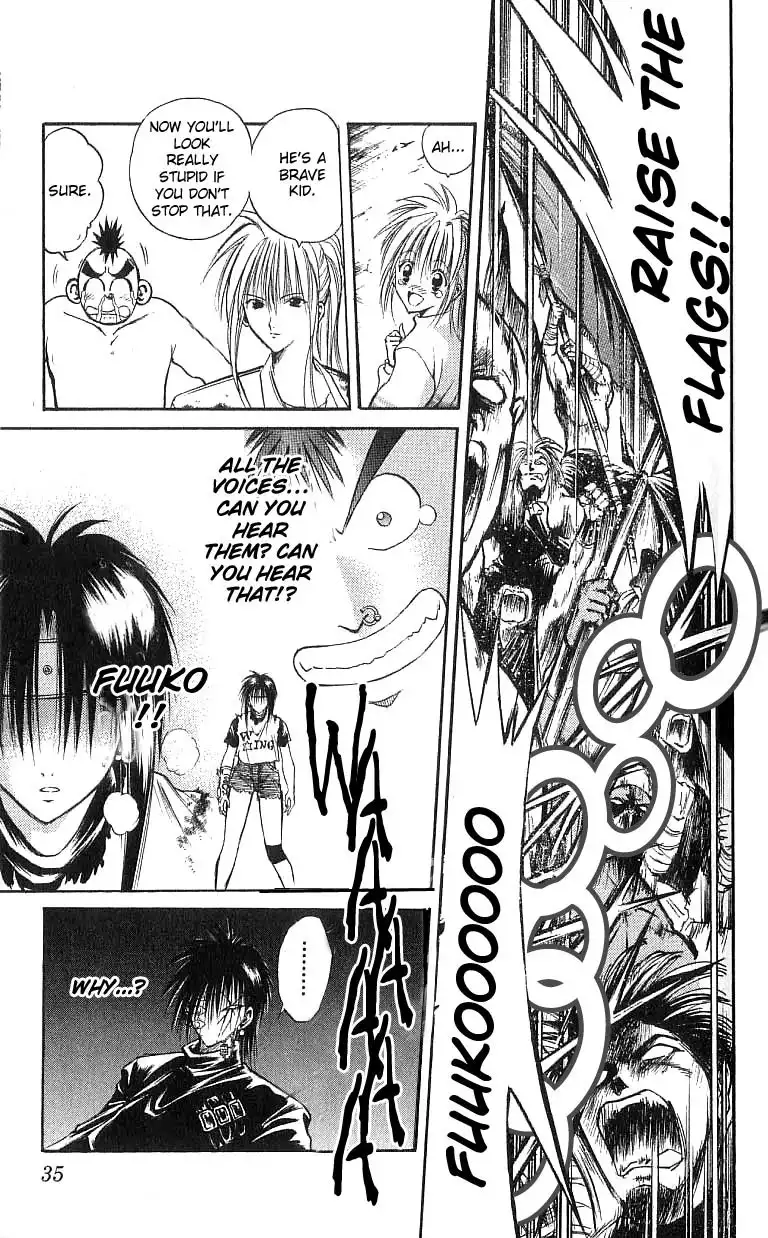 Flame of Recca Chapter 129 15